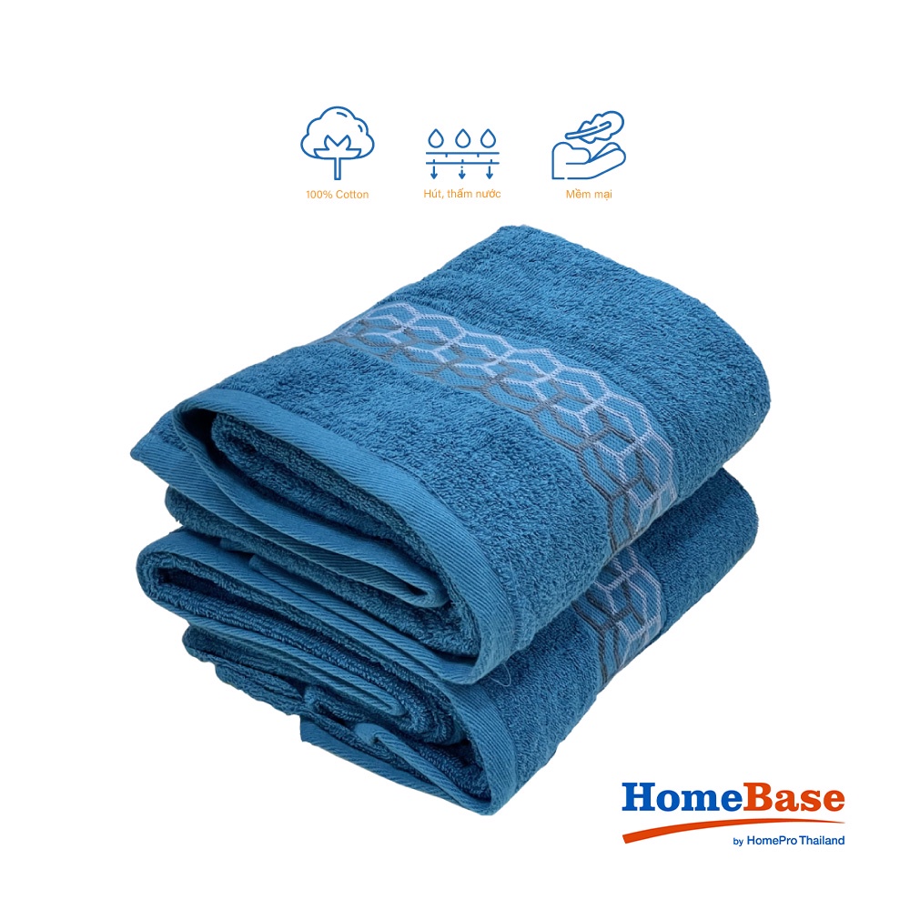 HomeBase HLS Khăn tắm 100% cotton, chuẩn khách sạn 38x81cm - Xanh dương siêu dày mềm mịn thấm nước nhập khẩu từ Thái Lan