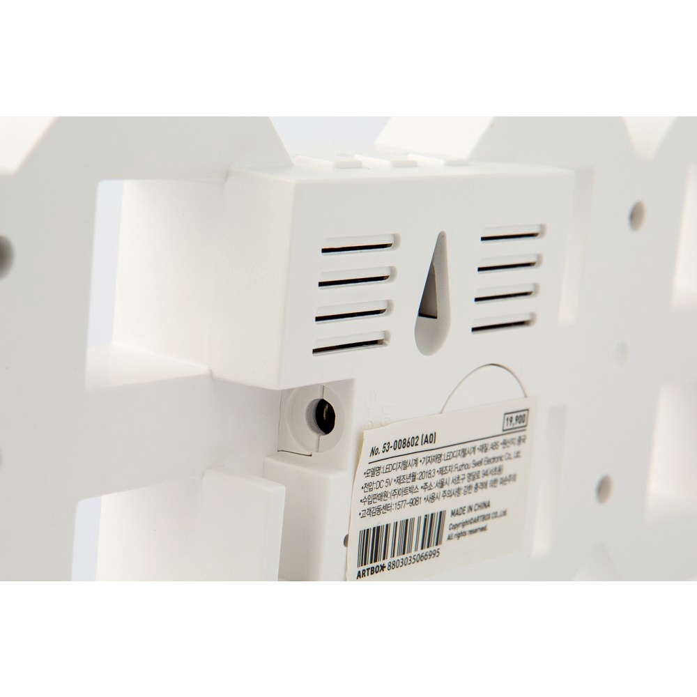 Đồng Hồ Điện Tử Đèn LED ARTBOX Hàn Quốc Hiện Thời Gian