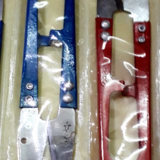 Kéo cắt chỉ