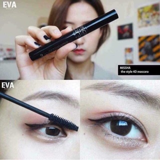 CHUỐT MI The Style 4D Missha