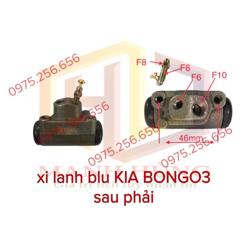 Xi lanh blu KIA BONGO3 Sau Phải 13/16 phụ tùng ô tô