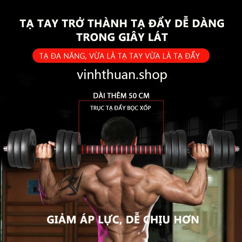 Tạ tập tay đẩy đẩy kết hợp, 40 KG tạ nam nữ tập gym tập thon tay, dụng cụ gym đa năng OT99