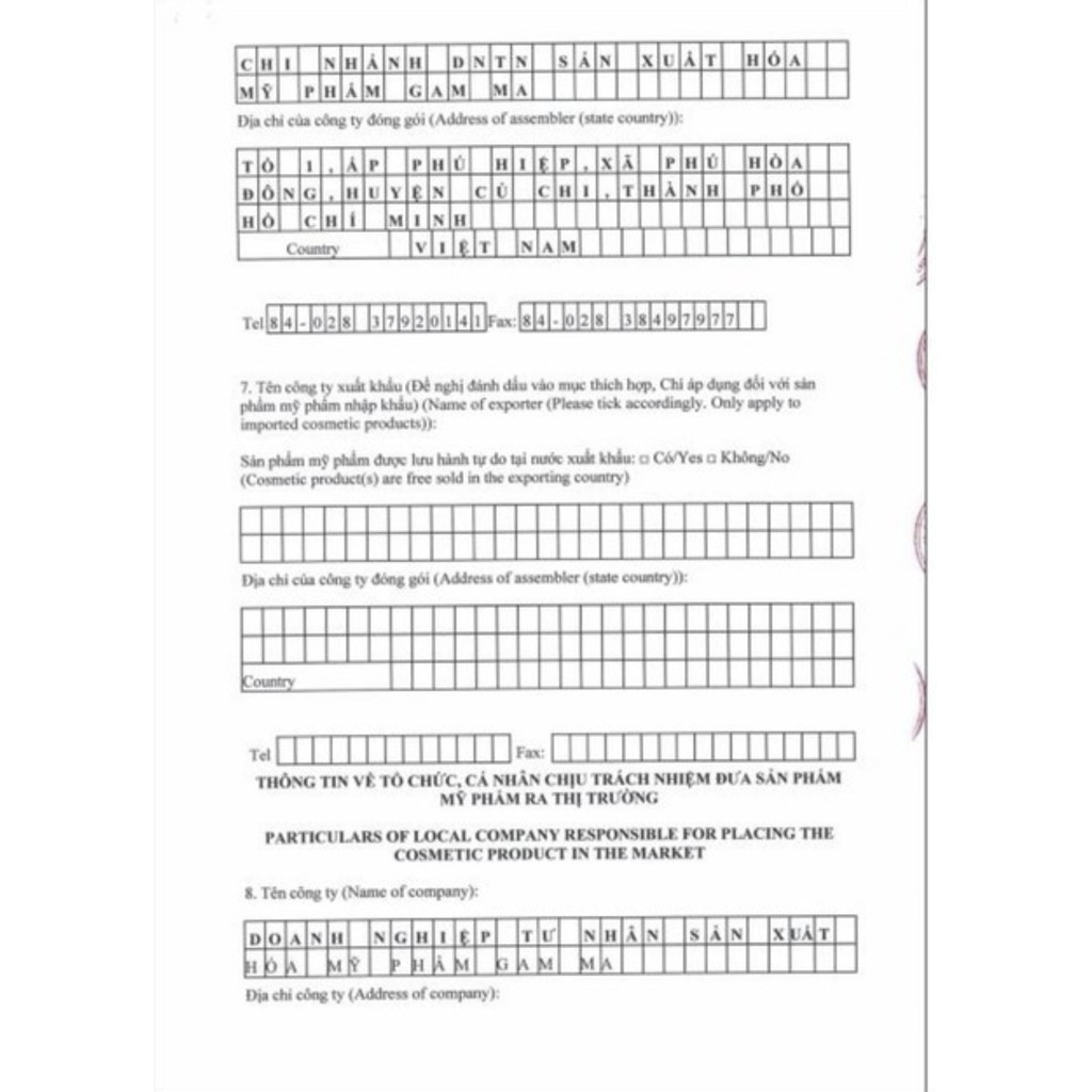 Derma Forte - Gel giảm mụn mờ thâm Derma Forte (15g) | BigBuy360 - bigbuy360.vn