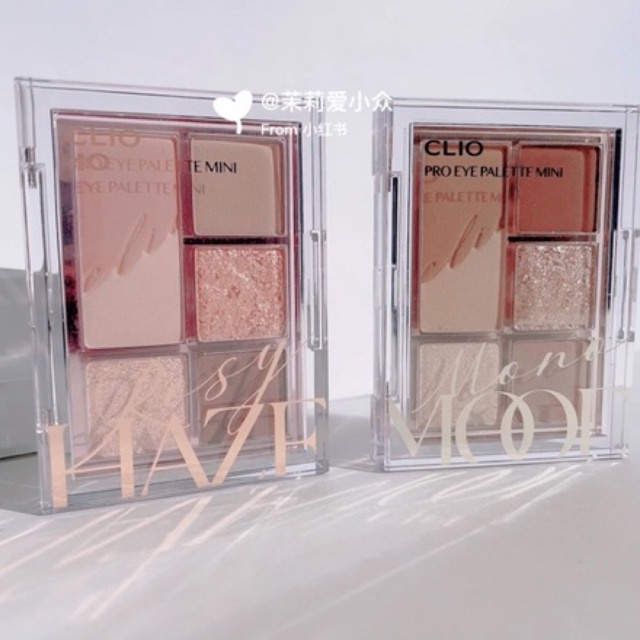 BẢNG MẮT CLIO PRO EYE MINI PALETTE