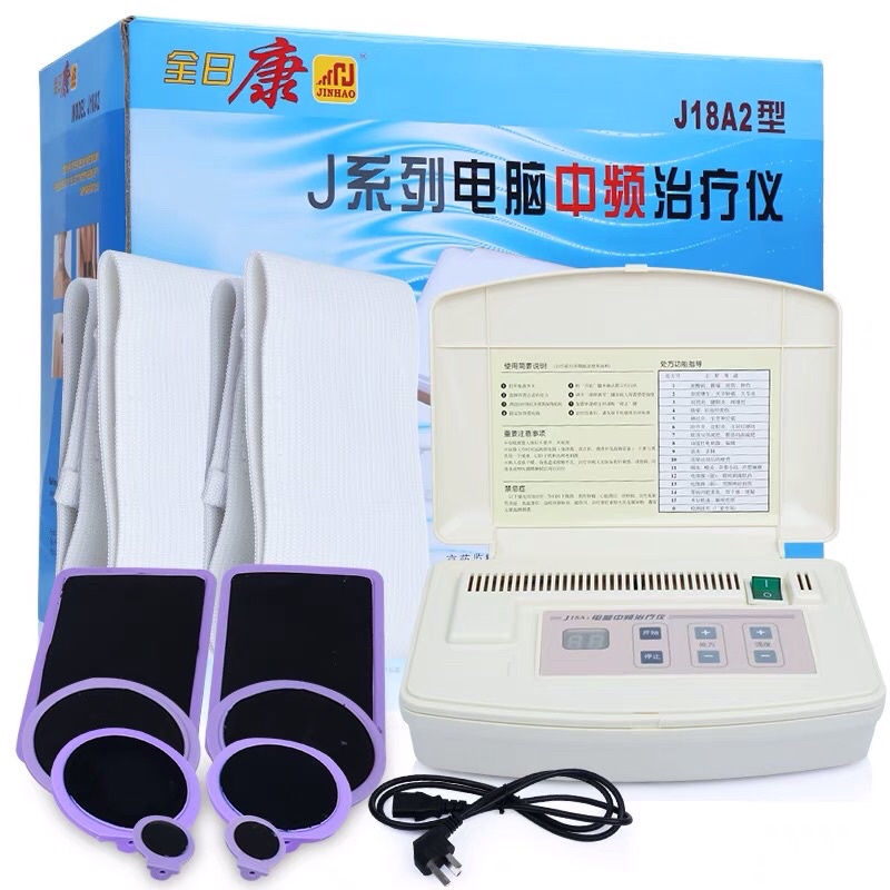 MÁY ĐIỆN XUNG TRUNG TẦN J18A2- 15 phác đồ điều trị bệnh lý - Hiệu quả điều trị cao