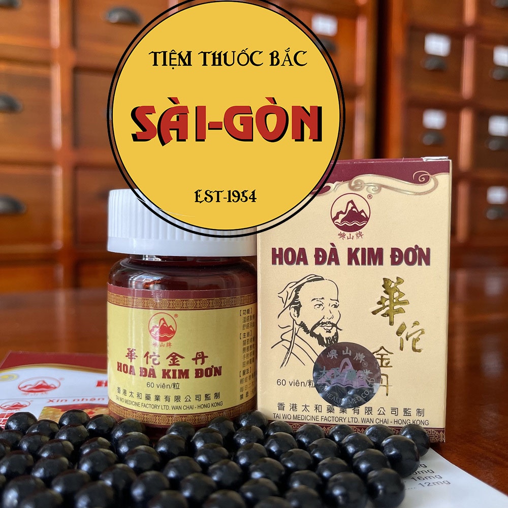Hoa Đà Kim Đơn Vàng Xịn Hong Kong có Logo công ty in chìm trên vỏ hộp - Hộp 60 viên