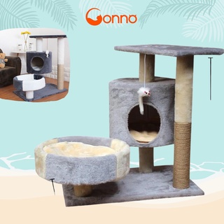 Trụ Cào Móng Cho Mèo Từ 2kg Nhà Cào Móng Có Ổ Nằm Ngủ Cho Mèo Con Cattree Nhung Cao 60cm