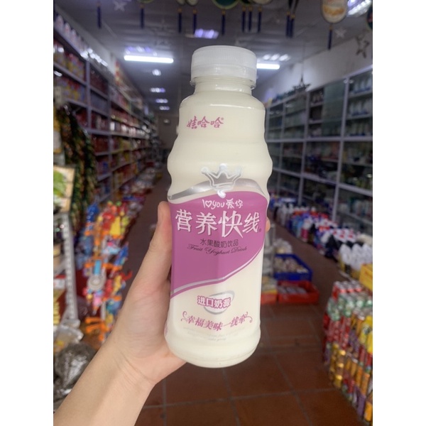 Sữa Chua Uống Đài Loan Thơm Ngon Bổ Đưỡng 500g