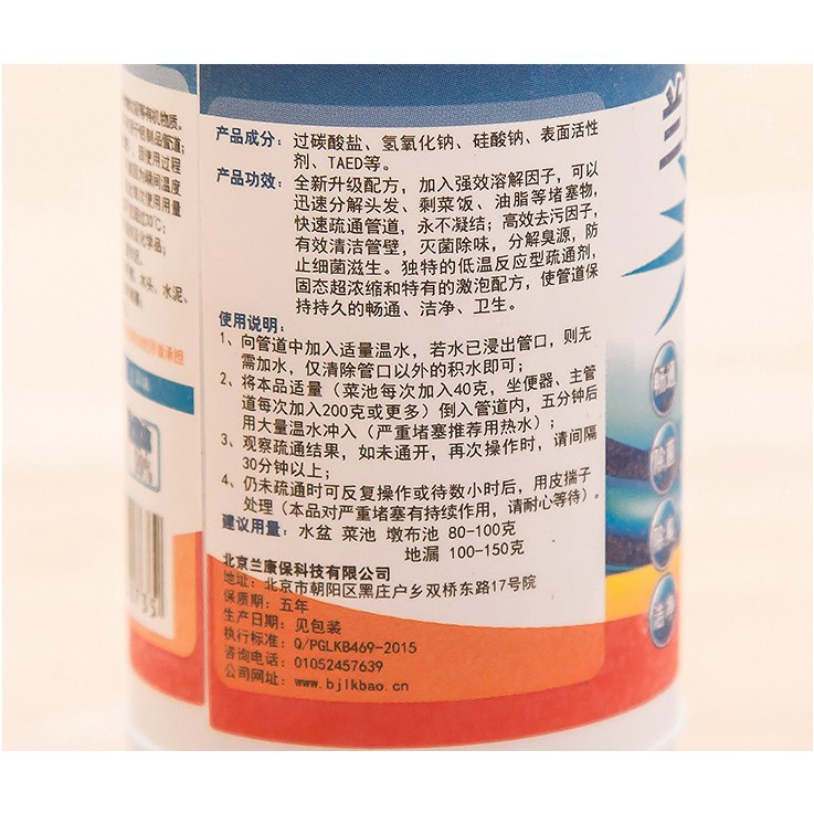Bột Thông Ống Nước Siêu Mạnh Đa Năng LKB 110ML mã OR19