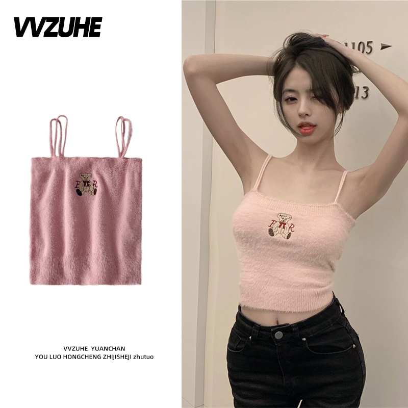 Kumikumi Áo Tank Top Dây Chéo Lưng Gợi Cảm Dành Cho Nữ