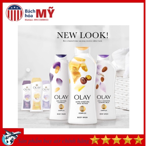 Set 3 chai Sữa Tắm Dưỡng Ẩm Olay Ultra Moisture Plus+ 700ml - Mỹ