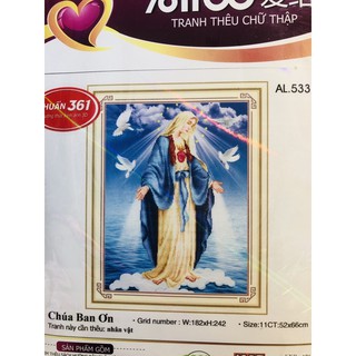 Tranh thêu chữ thập Chúa ban ơn Al.53377 (52x66cm) chưa thêu