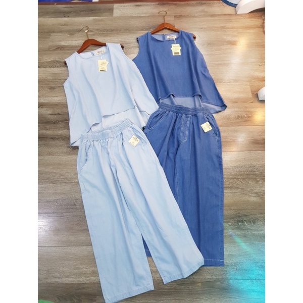 Set bò màu đậm S 420k -> 320k