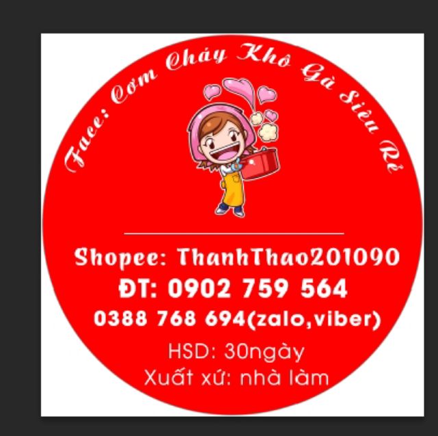 SHIP HỎA TỐC HCM 300gr Khô gà bơ tỏi nhà làm loại 1 | BigBuy360 - bigbuy360.vn