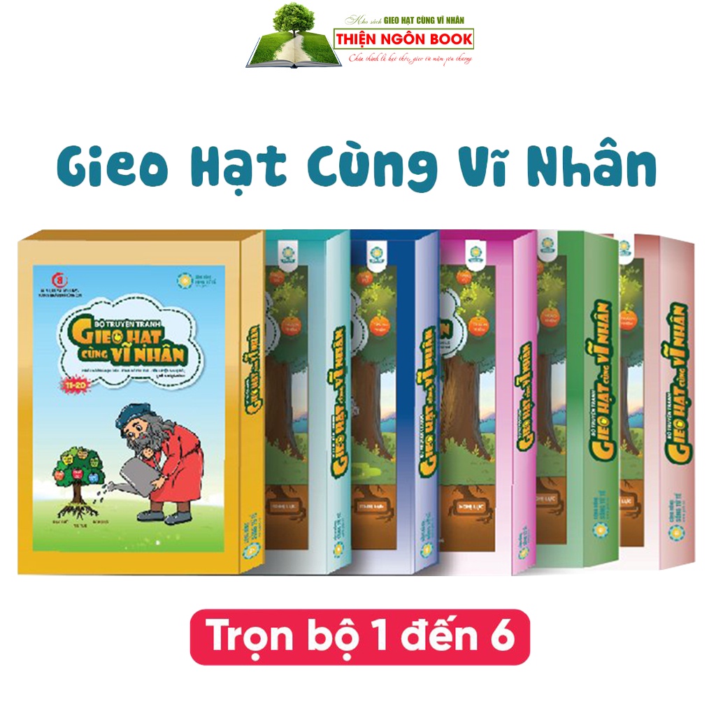 Combo 6 Bộ Truyện Tranh Gieo Hạt Cùng Vĩ Nhân (Bộ 1+2+3+4+5+6)