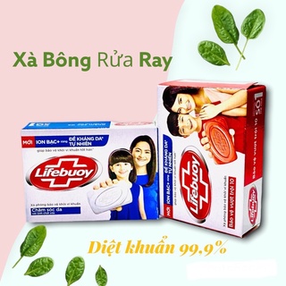 Xà Phòng Lifebuoy 90G Xà Bông Bảo vệ khỏi Vi khuẩn Chăm Sóc Da