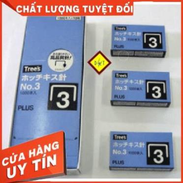Kim bấm giấy số 3 Plus Gim bấm giấy số 3 CAM KẾT CHÍNH HÃNG