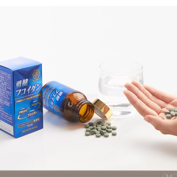 Viên Uống Hỗ Trợ Giảm Bệnh Ung Thư Từ Nhật Bản Yuken Fucoidan 180 Viên