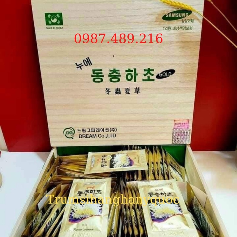 [ HÀNG CHÍNH HÃNG] NƯỚC ĐÔNG TRÙNG HẠ THẢO HỘP GỖ TRẮNG 60 GÓI