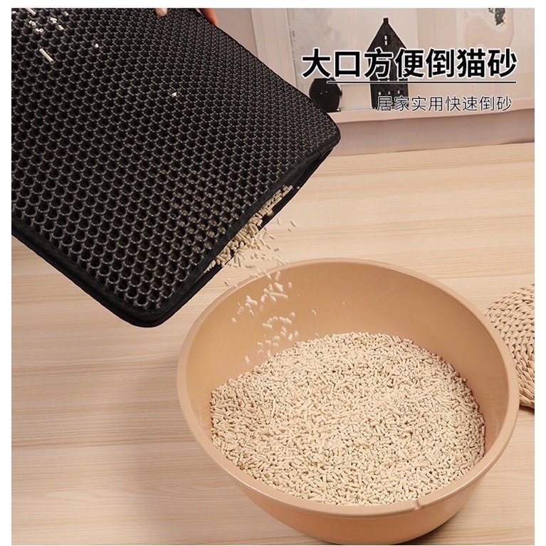 Thảm Hứng Cát Mèo Tiện Lợi