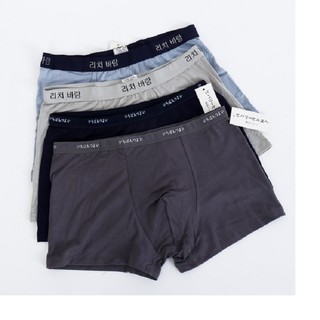 COMBO 3 Sịp đùi dành cho nam