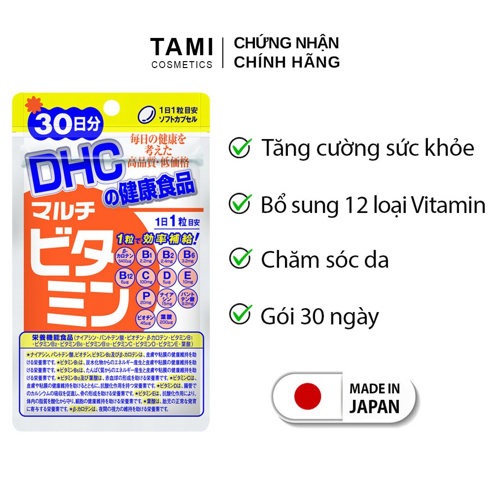 Viên uống Vitamin tổng hợp DHC Nhật Bản bổ sung 12 vitamin thiết yếu thực phẩm chức năng gói 30 ngày TM-DHC-MUL30 | Thế Giới Skin Care