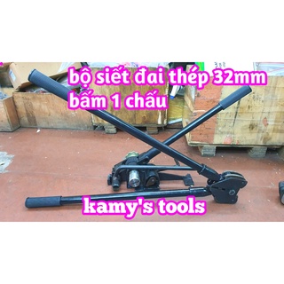 Dụng cụ siết đai sắt thép 32mm MG-95 loại bấm 1 chấu và bấm 2 chấu