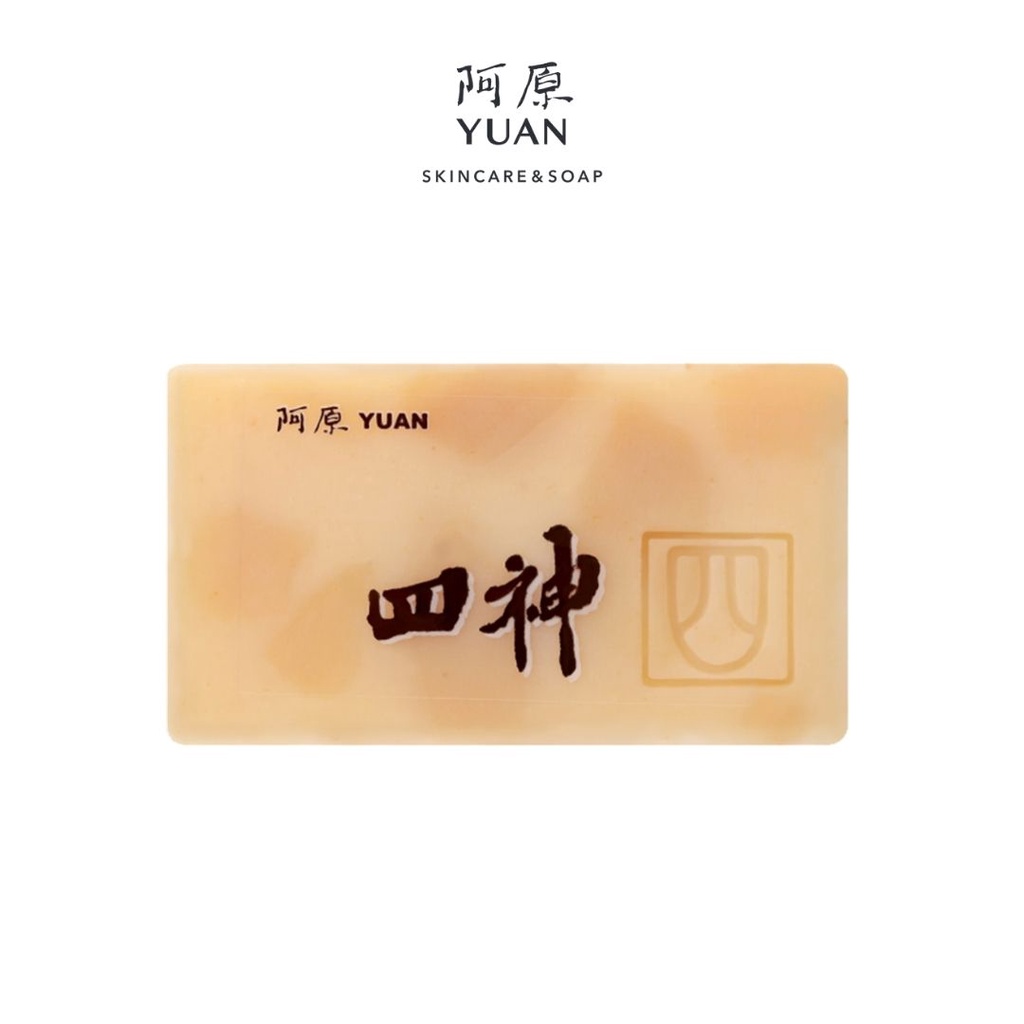 Xà phòng cấp ẩm dịu nhẹ dành cho da khô nhạy cảm YUAN Đài Loan Tứ Thần Sishen Moisturising Soap -100g