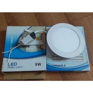 Đèn led âm trần tròn l2 - 9w