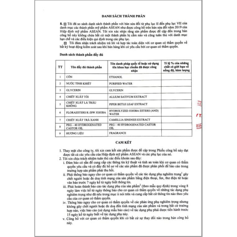 Nước Rửa Tay Sạch Khuẩn BIOCOSMETICS 100ml | BigBuy360 - bigbuy360.vn