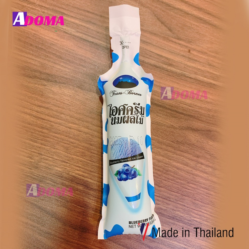 Kem trà sữa T-rung Thái Lan 100ml ชานมไข่มุก Uống lạnh hoặc Làm đông ăn rất ngon