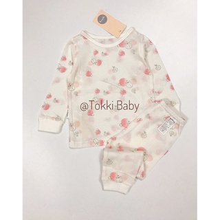 Bộ cotton giấy xuất Hàn cho bé