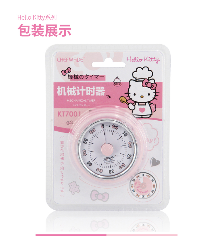 CHEFMADE Đồng Hồ Hẹn Giờ Nấu Ăn Kt7001 Hình Hello Kitty