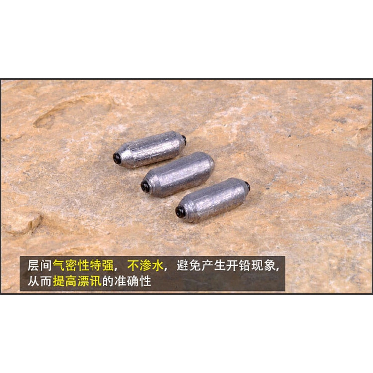 Set 3 Chì Câu Cá Chuyên Dụng Và Nhỏ Gọn