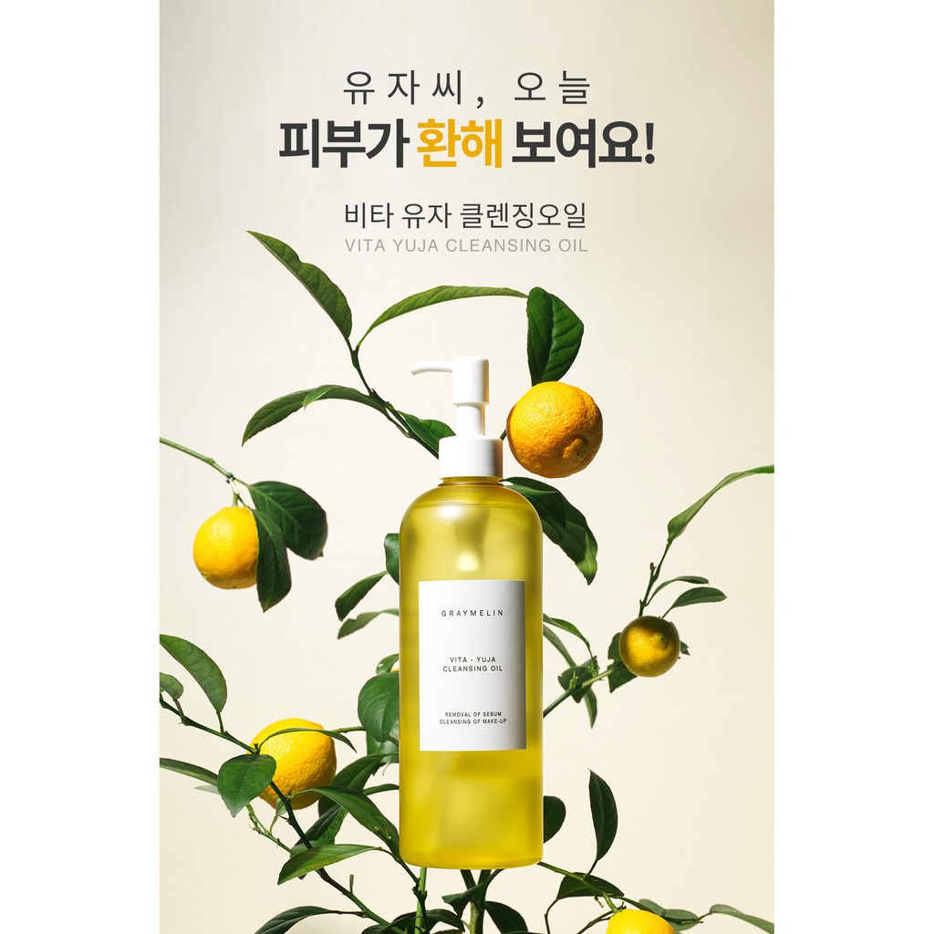 GRAYMELIN Vita Yuja Cleansing Oil 400ml