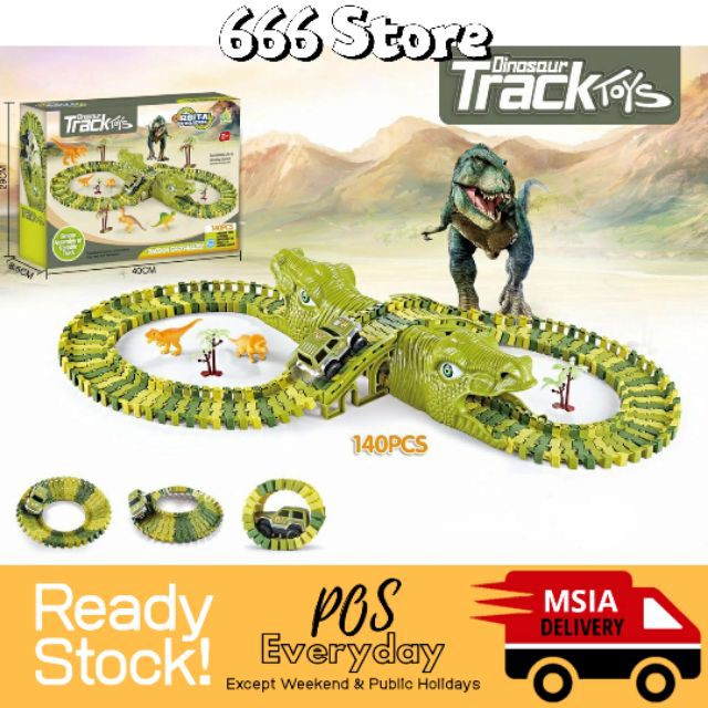 [Hàng Mới] Bộ đồ chơi xe Jeep và khủng long T-rex Jurassic Park World | Cửa hàng Thomas [666]