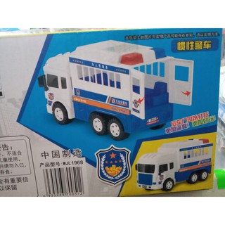 xe đồ chơi cảnh sát