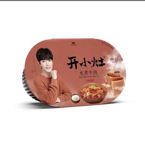 Cơm /Lẩu tự sôi ăn liền ( Giá Dùng Thử) | BigBuy360 - bigbuy360.vn