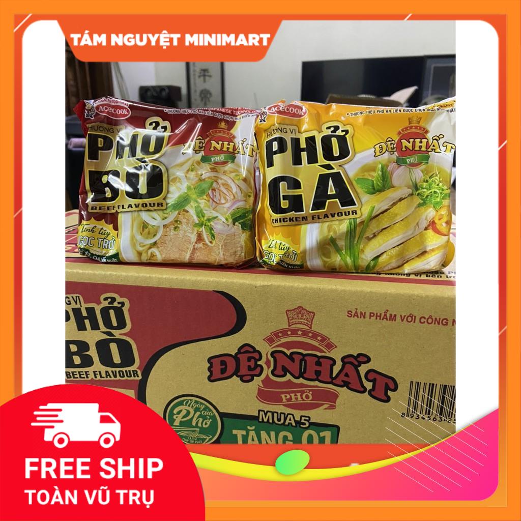 Gói Phở Bò/ Gà Đệ Nhất 65g
