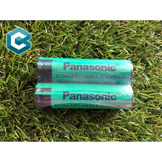 Pin sạc 18650 Panasonic 4200mAh