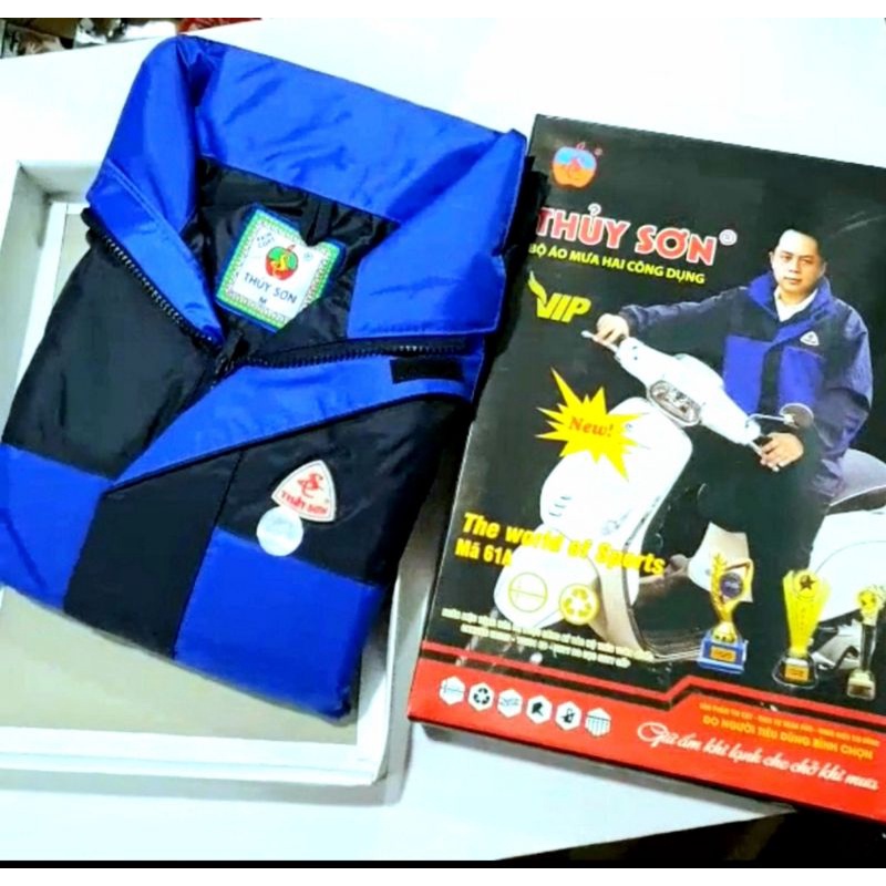 BỘ ÁO MƯA THỦY SƠN MÃ 61 HÀNG 2 LỚP