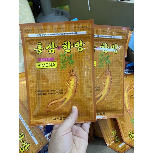 Com bo 10 gói cao dán hồng sâm túi vàng- KOREA POWER GINSENG