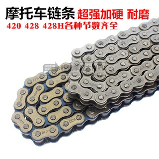 Bộ 2 Dây Xích Dày 420 428 H 520 530 112 118 128 132 Cho Xe Máy
