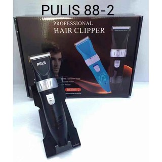 Tăng đơ không dây pulis 88-2 - hàng tốt, giá mềm.