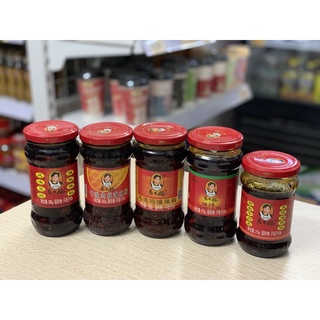 ớt chưng dầu các vị Laoganma