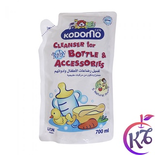  Nước rửa bình sữa Kodomo 700ml Thái Lan - dạng gói - nuoc rua ve sinh binh sua num ty va phu kien 