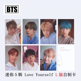 Set card Unoff Love Yourself HER