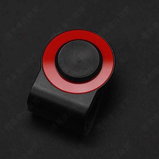 NÚT DI CHUYỂN CHƠI GAME JOYSTICK
