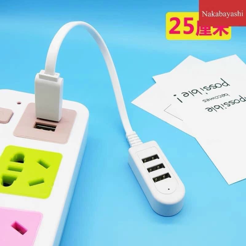 Bộ chia cổng USB 2.0 3 cổng tốc độ cao kèm dây cáp Laptop 1.2m(Only Charging Function,not support data transmission)