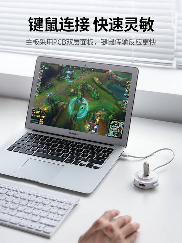 UBS Đầu Chuyển Đổi Usb Type C Đa Năng Cho Laptop | BigBuy360 - bigbuy360.vn